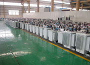 山南油浸式变压器成品车间